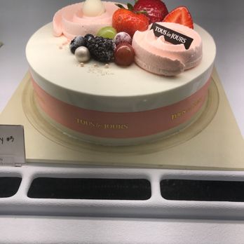 Tous Les Jours - Bakeries Near Me - Plano, Texas