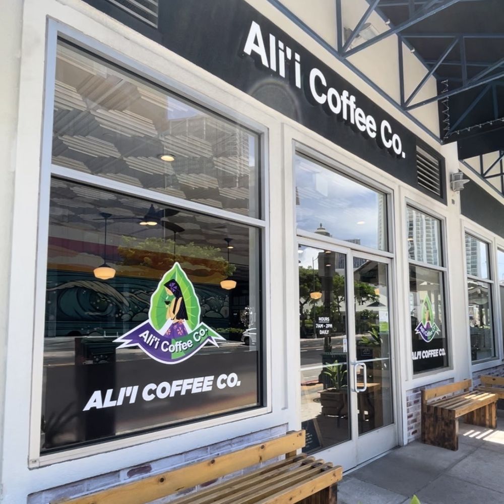 Ali’i Coffee - Coffee & Tea Near Me - Honolulu, Hawaii Ali’i Coffee - Coffee & Tea Near Me - Honolulu, Hawaii