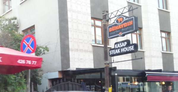 Günaydın Kebap & Steakhouse Çankaya by null