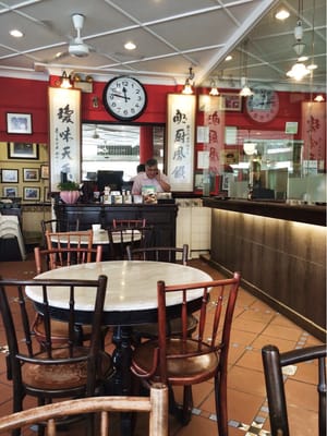 Loy Kee Best Chicken Rice by null