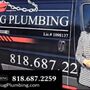 The Plug Plumbing