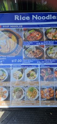Menu photo 1 Ji Bei Chuan New York, NY