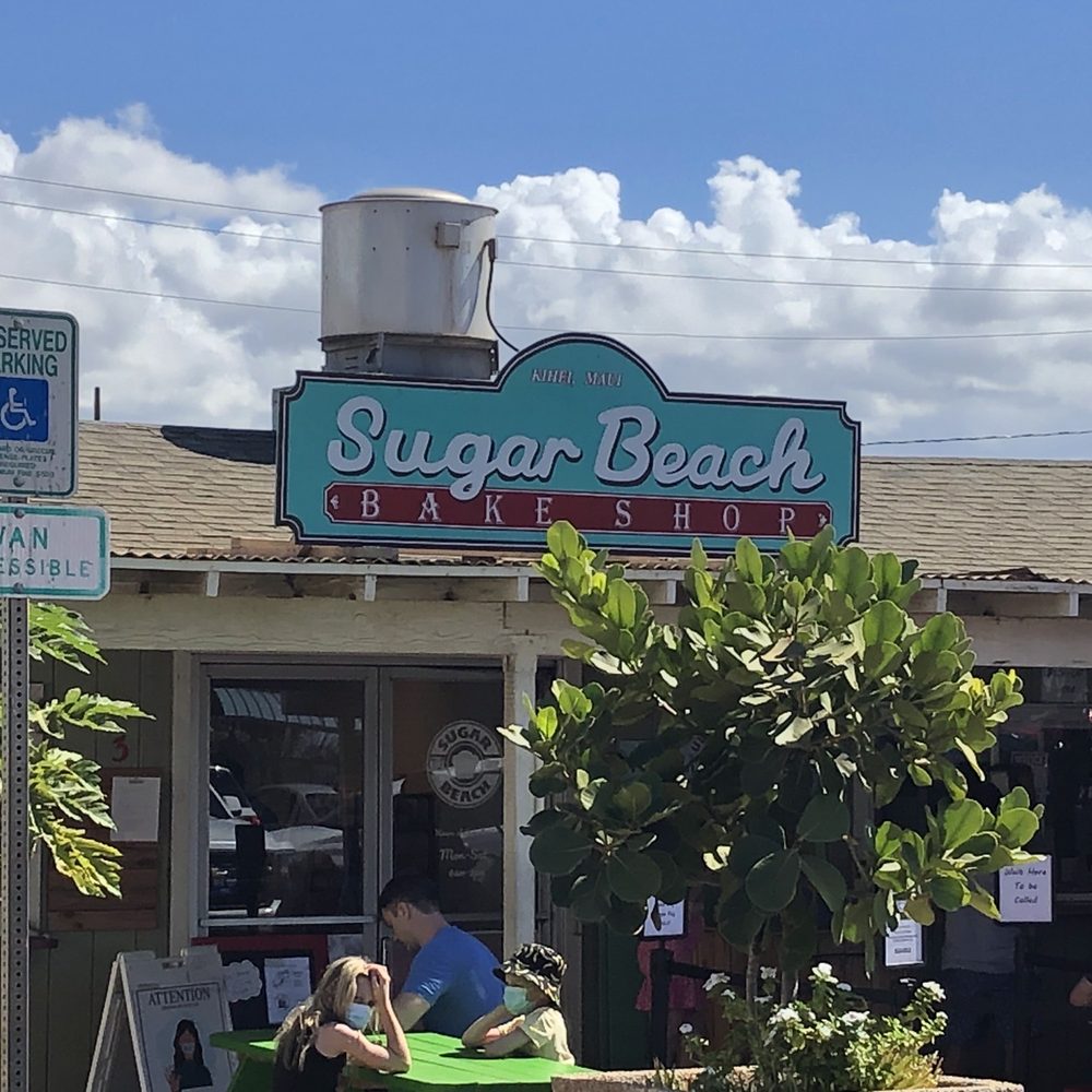 Sugar Beach Bake Shop - Front door - Bakeries Near Me - Kihei, Hawaii