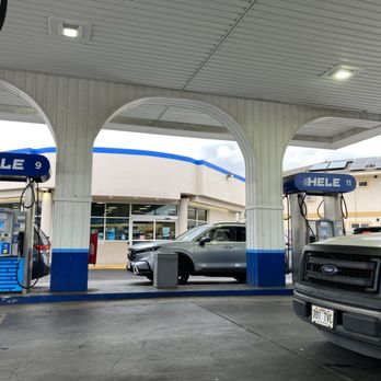 HELE - Updated December 2025 - 276 Photos & 49 Reviews - 707