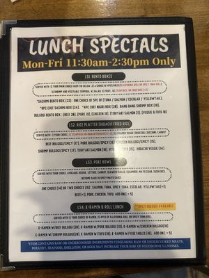 Menu photo 4 One Sushi Sandy Springs, GA Menu photo 4 One Sushi Sandy Springs, GA