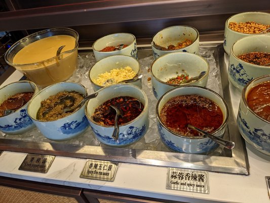 Shancheng Lameizi Hot Pot by null