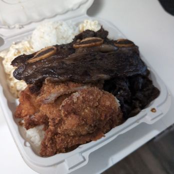 Aloha Hawaiian BBQ - Hawaiian BBQ mix sub normal chicken for katsu - Hawaiian Near Me - Stanton, California Aloha Hawaiian BBQ - Hawaiian BBQ mix sub normal chicken for katsu - Hawaiian Near Me - Stanton, California