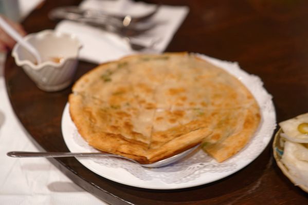 Mu Lan Taiwanese Restaurant (Waltham) by null