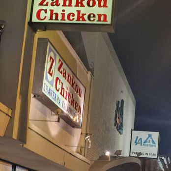 Zankou Chicken - The sign that beckons one and all Zankouvites from Colorado Boulevard... - Mediterranean Near Me - Pasadena, California