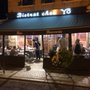 Photo of Bistrot Chez Yo