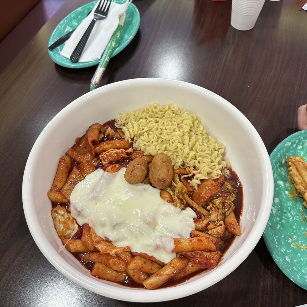 Luv Dduk - Tteokbokki - Korean Near Me - Cerritos, California