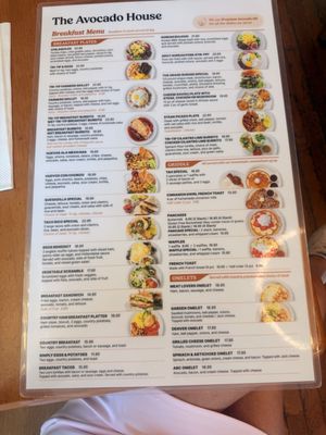 Menu photo 1 The Avocado House Chino, CA Menu photo 1 The Avocado House Chino, CA