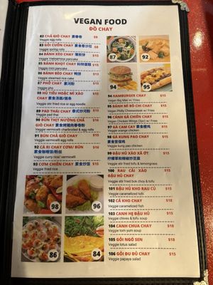Menu photo 1 Pho Thanh Las Vegas, NV Menu photo 1 Pho Thanh Las Vegas, NV