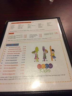 Menu photo 3 Pho Ok Denver Denver, CO