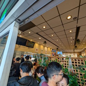 Mala Town - Ramen Near Me - Milpitas, California