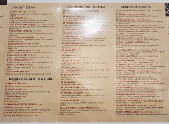 Menu photo 5 Tandoori Flame Patterson, CA
