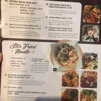 Savory Thai - Thai Near Me - Orem, Utah