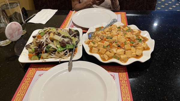 New China Chinese Restaurant by null