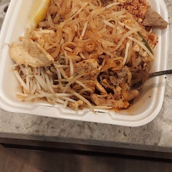 Tom Yum - Bland. - Thai Near Me - Surprise, Arizona Tom Yum - Bland. - Thai Near Me - Surprise, Arizona
