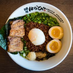 Menya Hanabi - The Original Nagoya Mazesoba - Our Deluxe Nagoya Mazesoba is made with chashu, ajitama and nori, plus spicy ground pork and a poached egg.