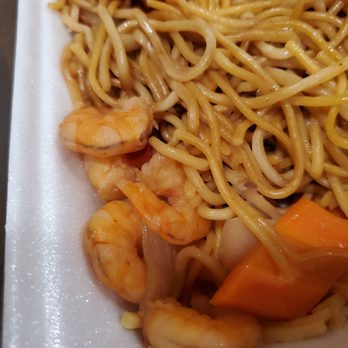 Oriental Express - None of the shrimp were deveined - Chinese Near Me - Pella, Iowa