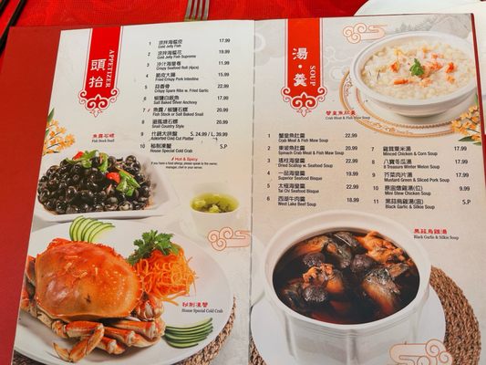 Menu photo 6 Ocean Bay Seafood Restaurant Elmhurst, NY Menu photo 6 Ocean Bay Seafood Restaurant Elmhurst, NY