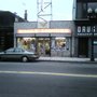 Photo of Eagle Liquors