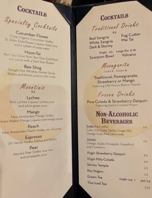 Menu photo 1 Seven Moons Restaurant North Kingstown, RI Menu photo 1 Seven Moons Restaurant North Kingstown, RI