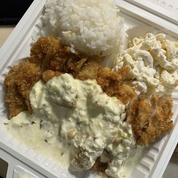 Ohana Dish - Regular chicken katsu with namban sauce - Japanese Near Me - Honolulu, Hawaii Ohana Dish - Regular chicken katsu with namban sauce - Japanese Near Me - Honolulu, Hawaii