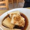 Super Fusion Cuisine gift card