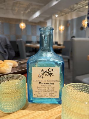 Peter Chang McLean by null