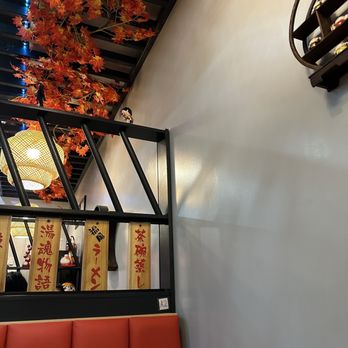 Kiko Ramen-Glen Cove - Inside of a booth. - Ramen Near Me - Glen Cove, New York Kiko Ramen-Glen Cove - Inside of a booth. - Ramen Near Me - Glen Cove, New York