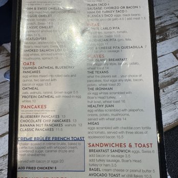 Island Grill - Menu - Mediterranean Near Me - Houston, Texas Island Grill - Menu - Mediterranean Near Me - Houston, Texas