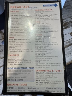 Menu photo 1 Island Grill Houston, TX Menu photo 1 Island Grill Houston, TX
