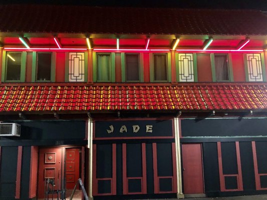 Jade Fountain Cocktail Lounge by null