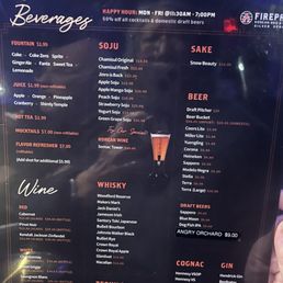 Beverage menu