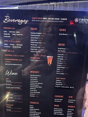 Menu photo 2 FIREPAN Korean BBQ Falls Church, VA