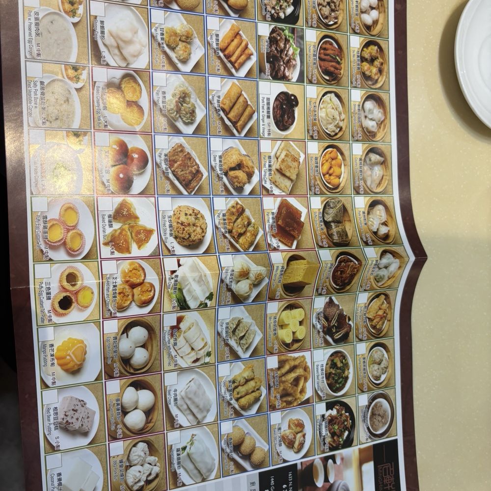 MingHin Cuisine - Menu - Dim Sum Near Me - Rolling Meadows, Illinois