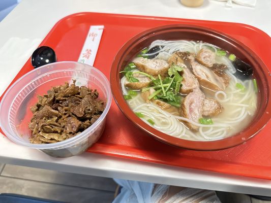 Xi'an Noodles by null