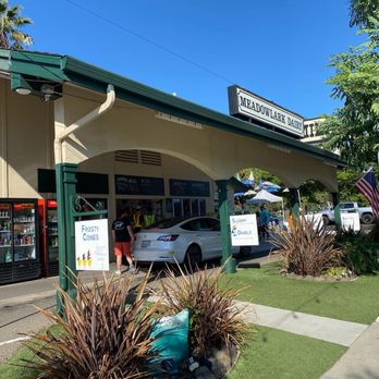Meadowlark Dairy - Drive Thru - Ice Cream & Frozen Yogurt Near Me - Pleasanton, California Meadowlark Dairy - Drive Thru - Ice Cream & Frozen Yogurt Near Me - Pleasanton, California