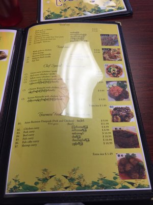 Menu photo 4 Burmese Restaurant Omaha, NE Menu photo 4 Burmese Restaurant Omaha, NE