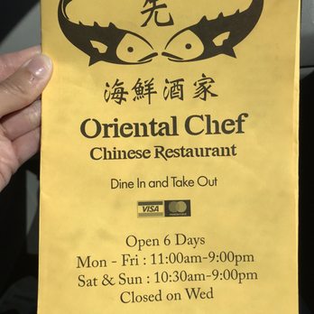Oriental Chef - Menu 10/22/2020 - Seafood Near Me - Stockton, California