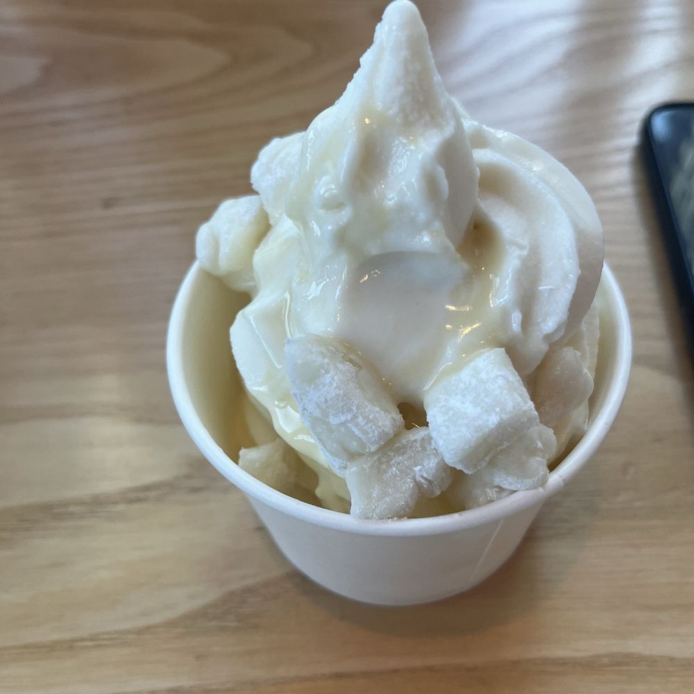 Yuja - Mochi kaya frozen yogurt - Pan Asian Near Me - San Francisco, California Yuja - Mochi kaya frozen yogurt - Pan Asian Near Me - San Francisco, California