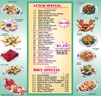 Menu photo 6 Dynasty King Tallman, NY