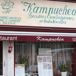 Kampuchea