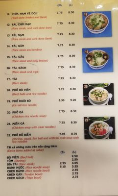 Menu photo 8 Pho Ha Moreno Valley, CA