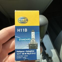 LeMay Auto Parts - H11b headlamp bulb