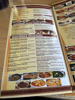 Menu photo 3 The Indian Oven Bakersfield, CA Menu photo 3 The Indian Oven Bakersfield, CA