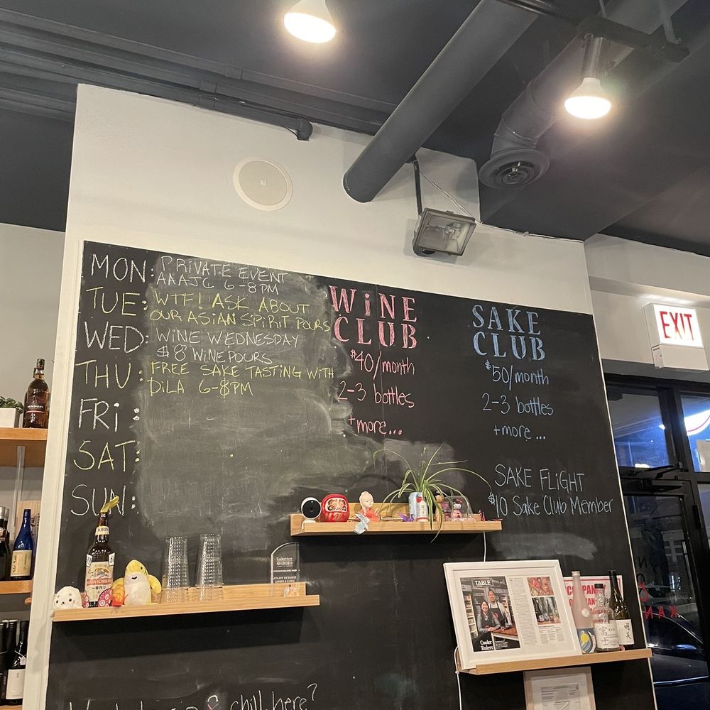 Konbini And Kanpai - Beer, Wine & Spirits Near Me - Chicago, Illinois Konbini And Kanpai - Beer, Wine & Spirits Near Me - Chicago, Illinois