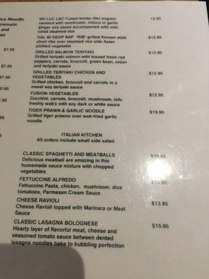 Menu photo 7 Fusion Restaurant & Bar Riverside, CA